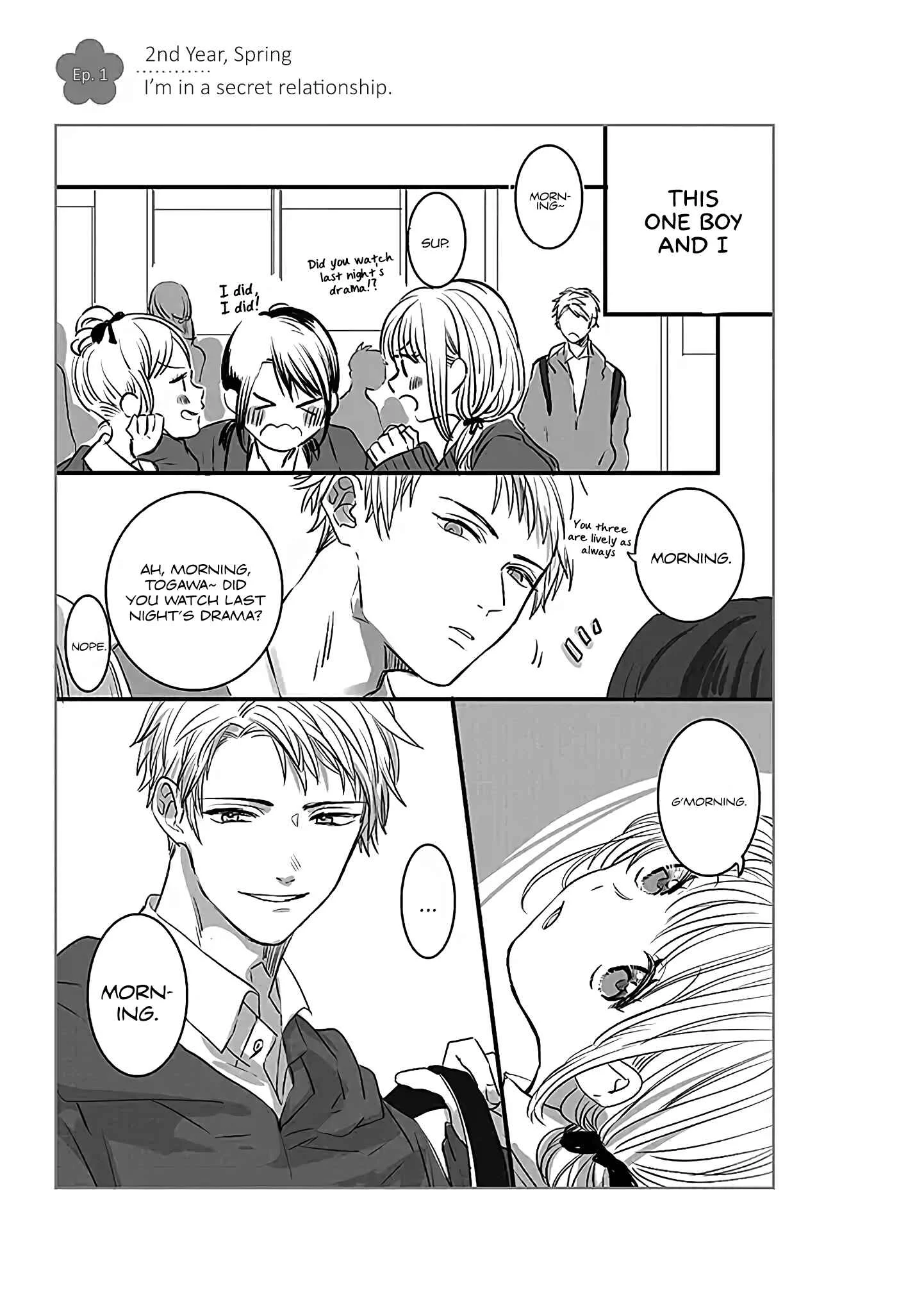 I'm in a Secret Relationship Chapter 1 - Page 2