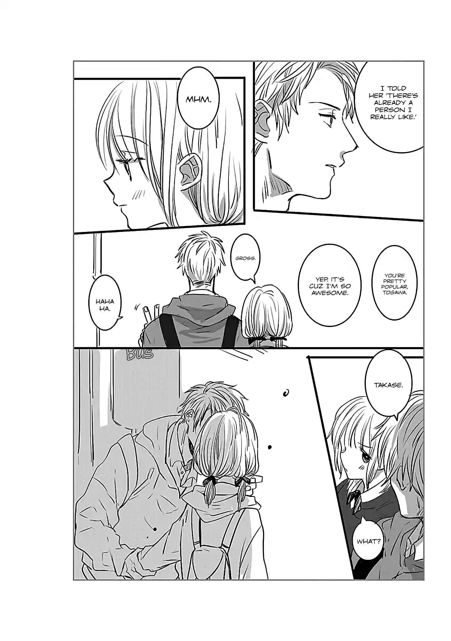 I'm in a Secret Relationship Chapter 1 - Page 7