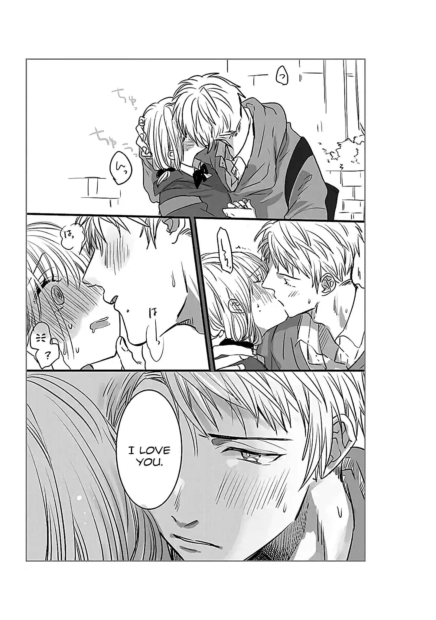I'm in a Secret Relationship Chapter 1 - Page 8