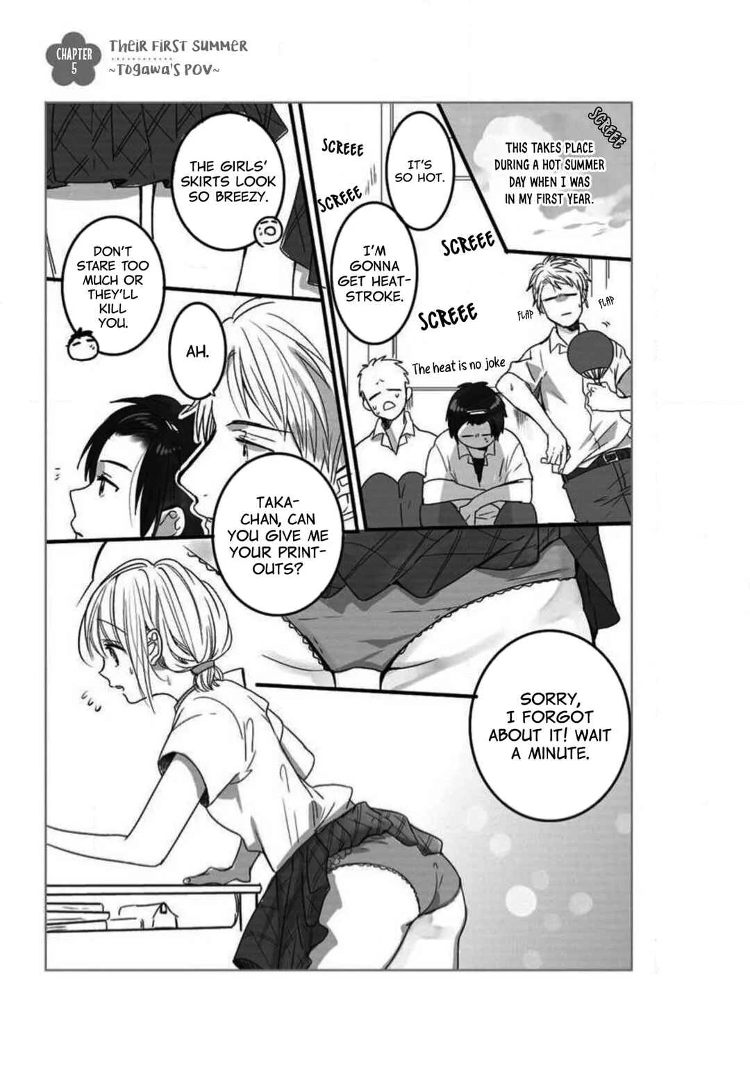 I'm in a Secret Relationship Chapter 5: Their First Summer: Togawa's POV - Page 1