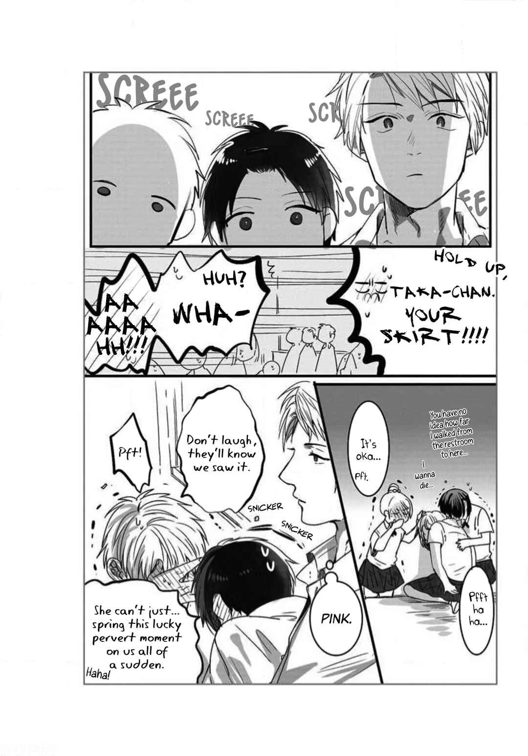 I'm in a Secret Relationship Chapter 5: Their First Summer: Togawa's POV - Page 2