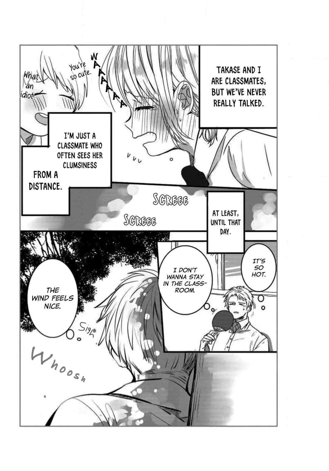 I'm in a Secret Relationship Chapter 5: Their First Summer: Togawa's POV - Page 3