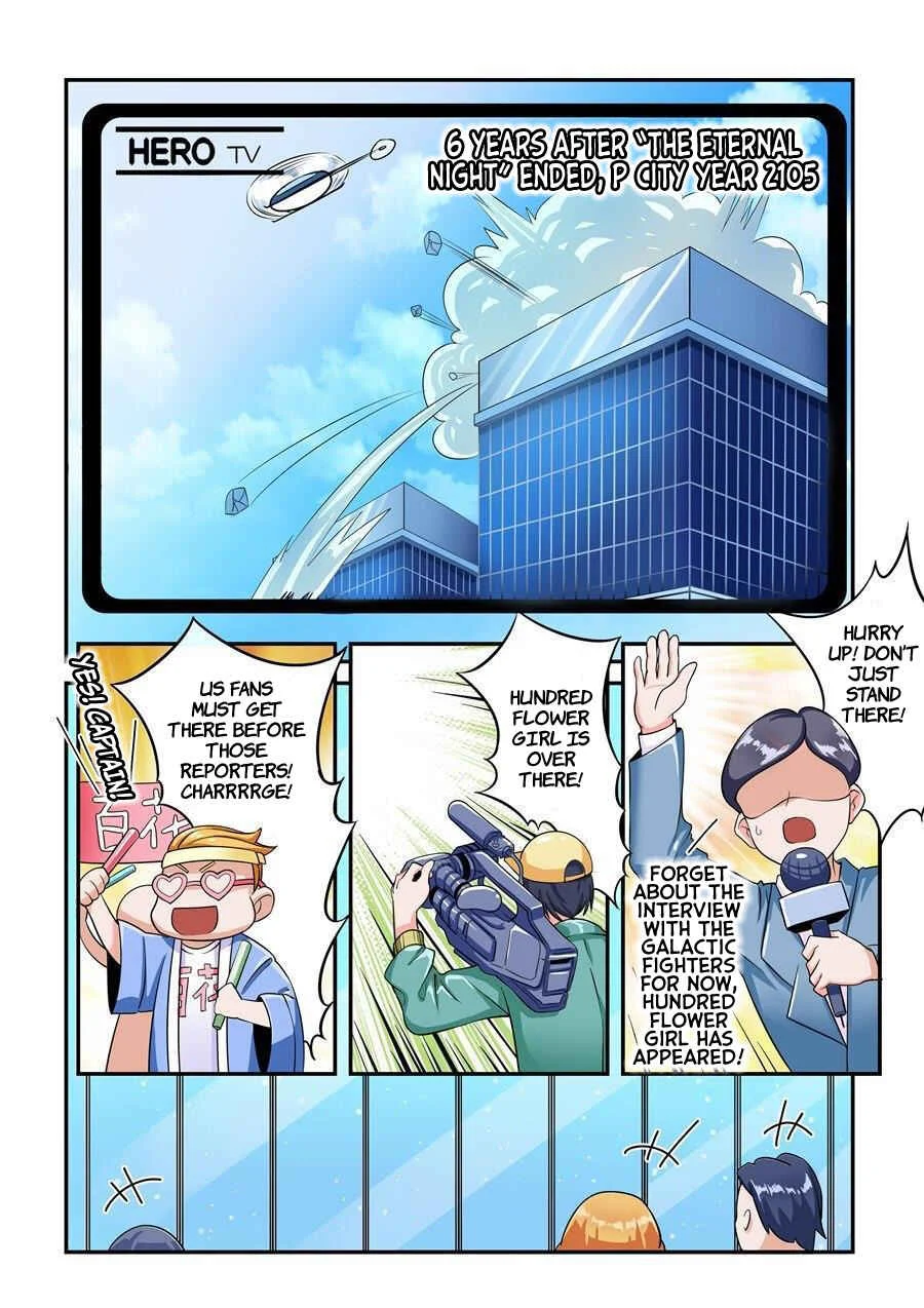 I'm Not A Magical Girl Chapter 1 - Page 2