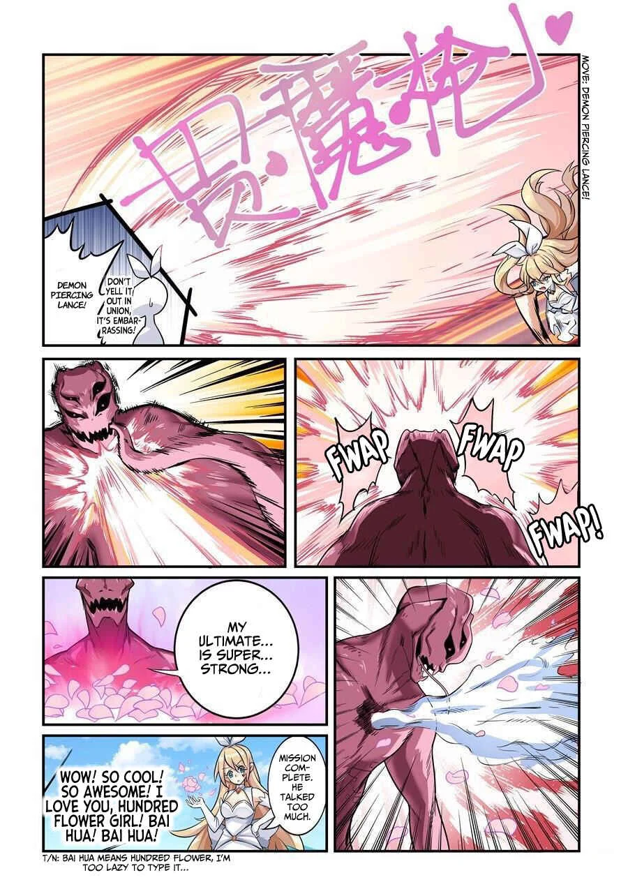 I'm Not A Magical Girl Chapter 1 - Page 5