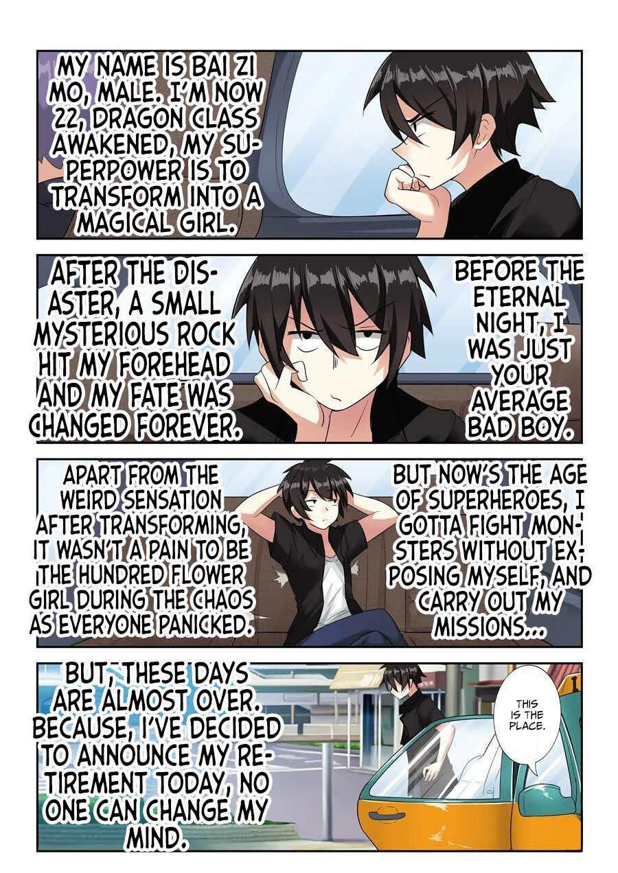 I'm Not A Magical Girl Chapter 1 - Page 11