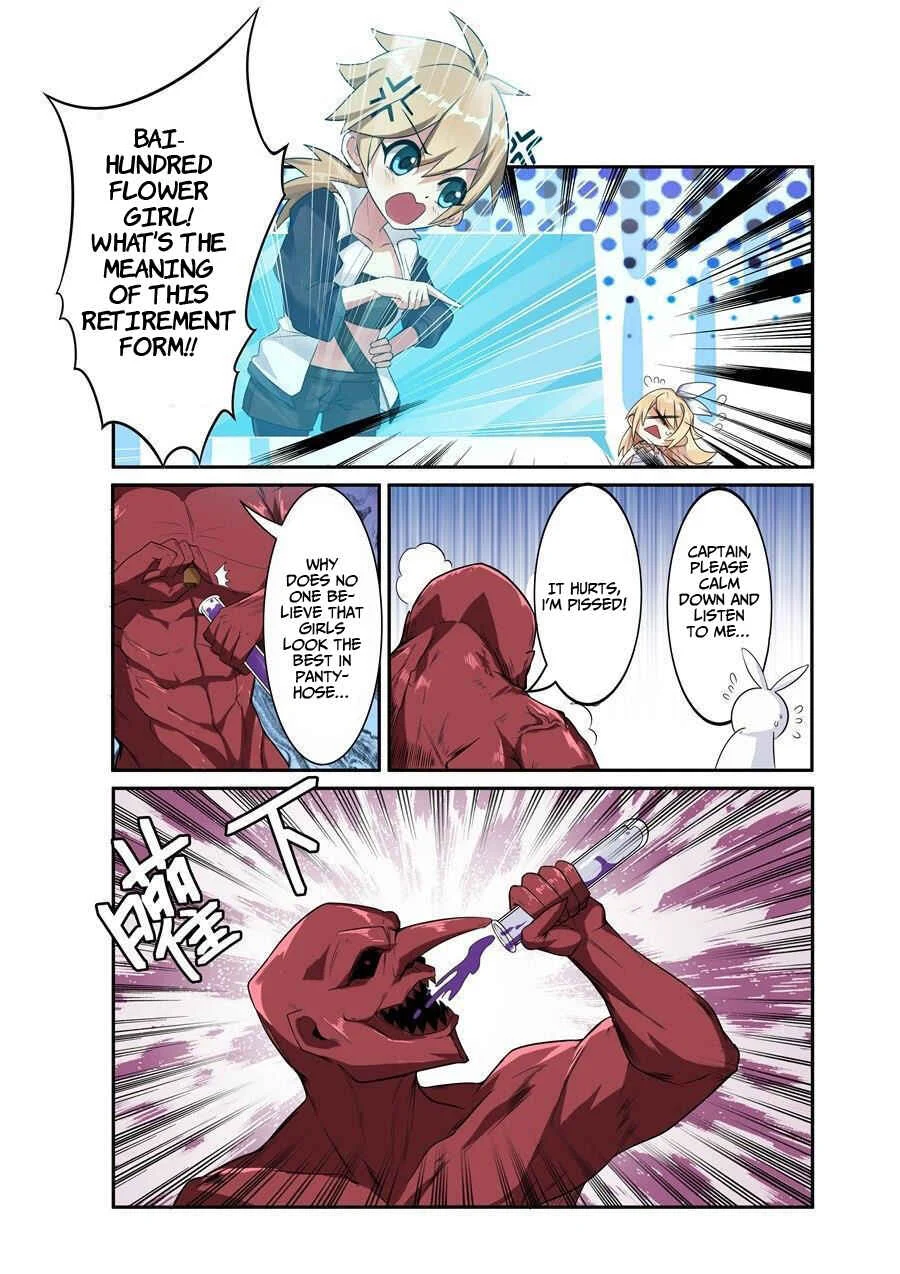 I'm Not A Magical Girl Chapter 1 - Page 17