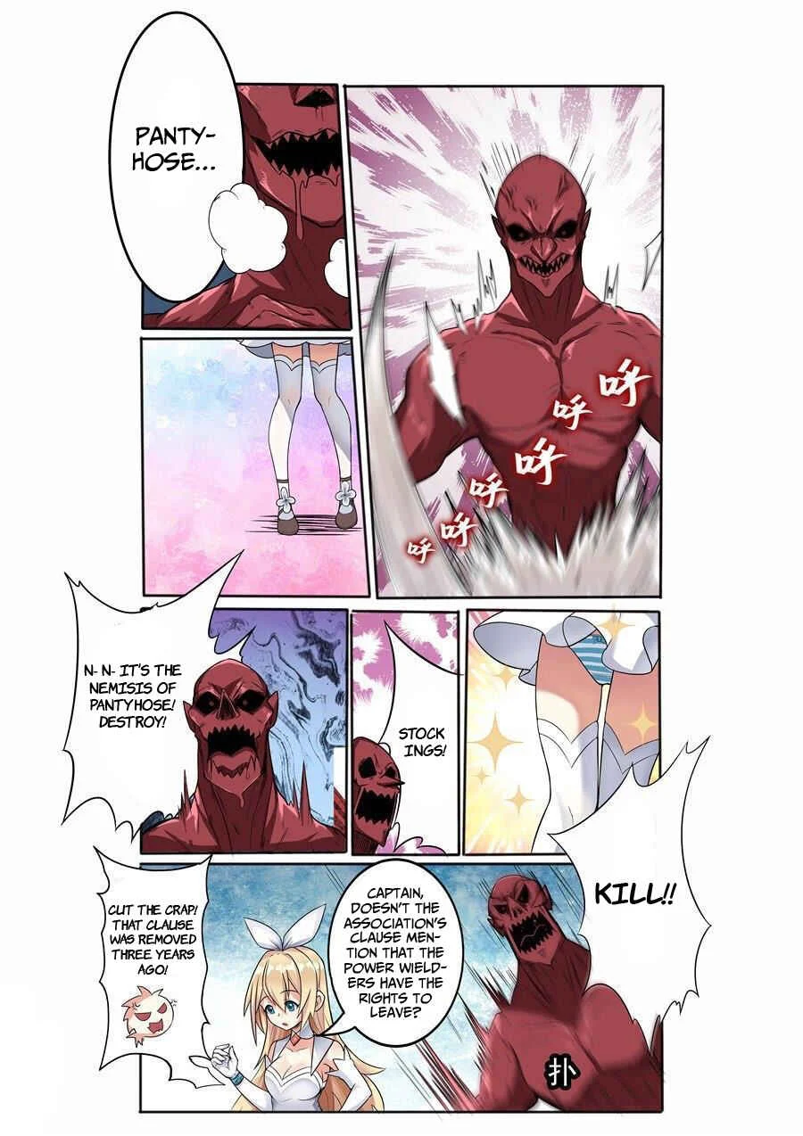 I'm Not A Magical Girl Chapter 1 - Page 18