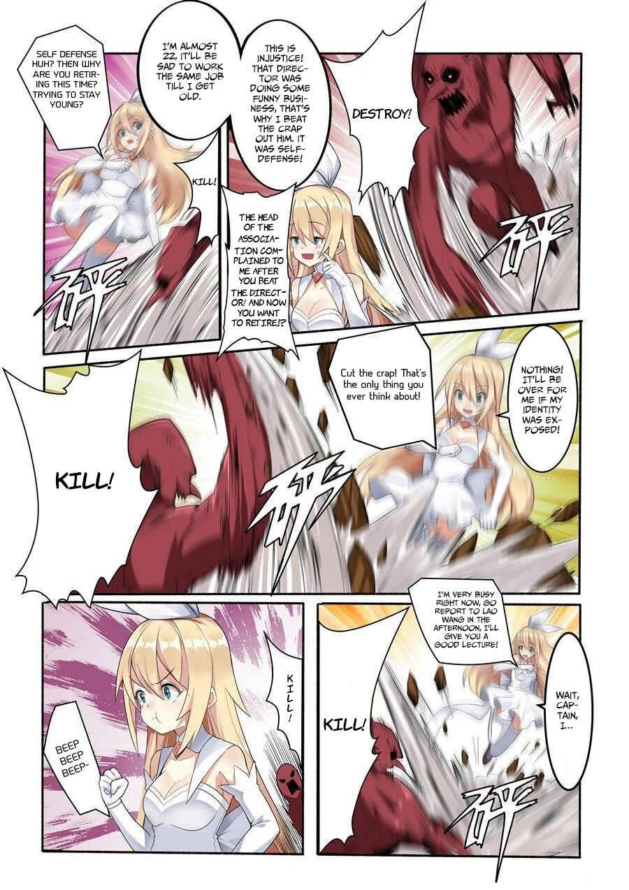 I'm Not A Magical Girl Chapter 1 - Page 19