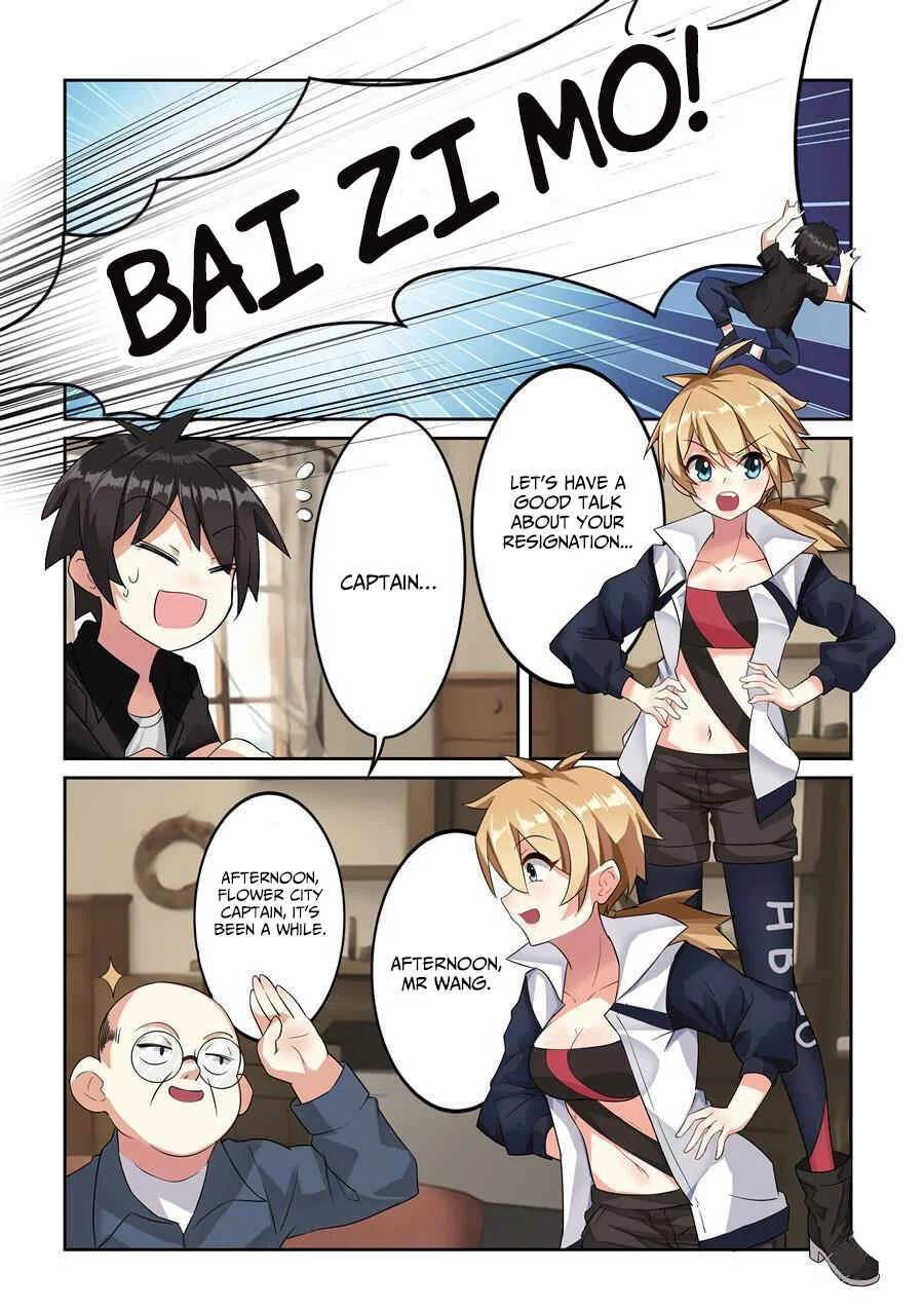 I'm Not A Magical Girl Chapter 2 - Page 7