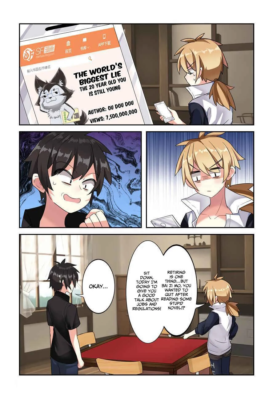 I'm Not A Magical Girl Chapter 2 - Page 10