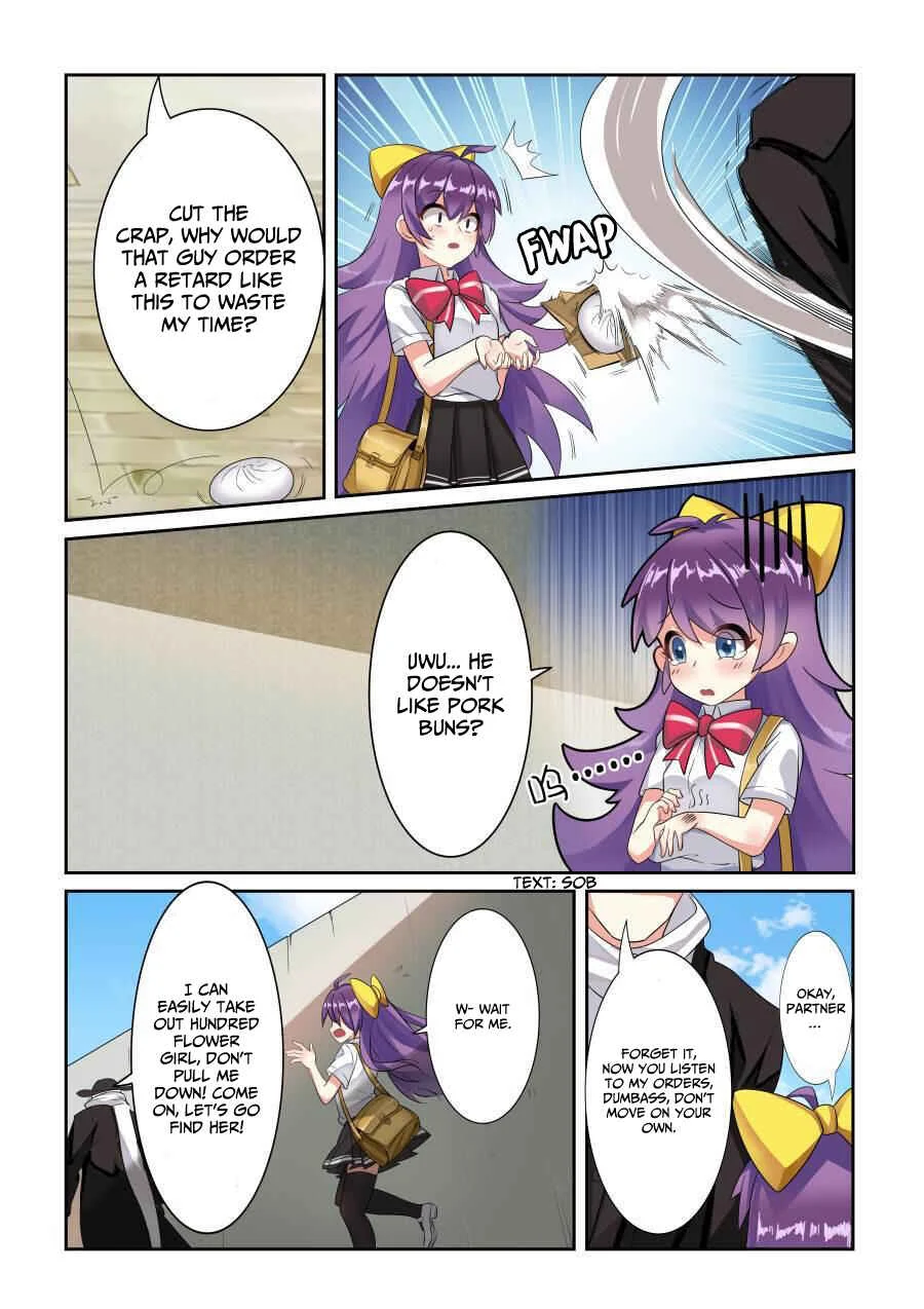 I'm Not A Magical Girl Chapter 2 - Page 17