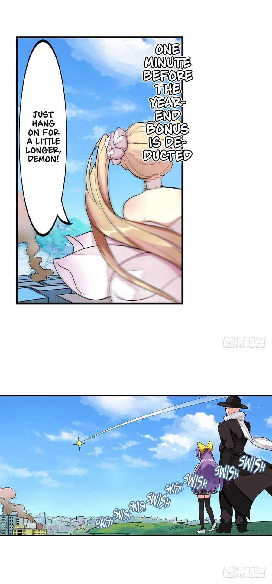 I'm Not A Magical Girl Chapter 3 - Page 4