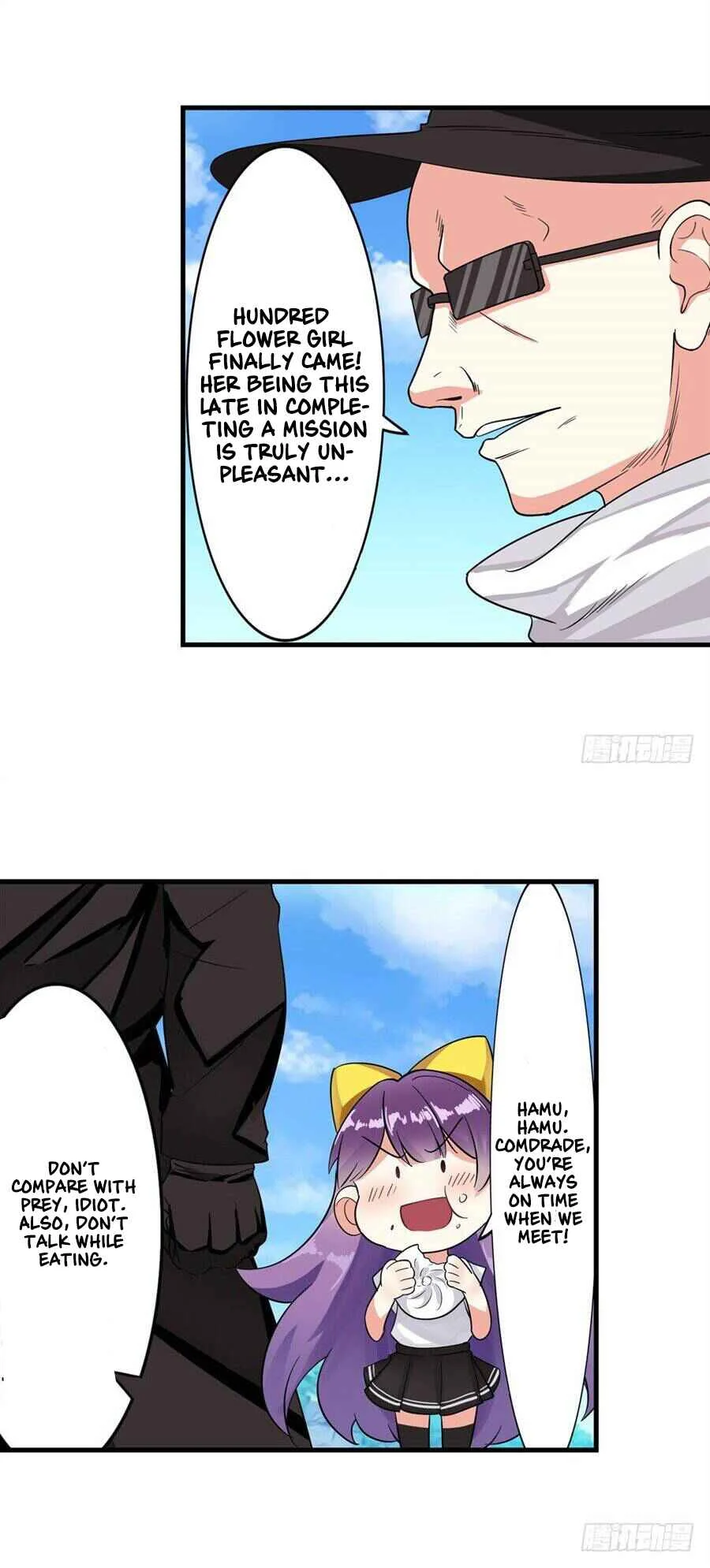 I'm Not A Magical Girl Chapter 3 - Page 5