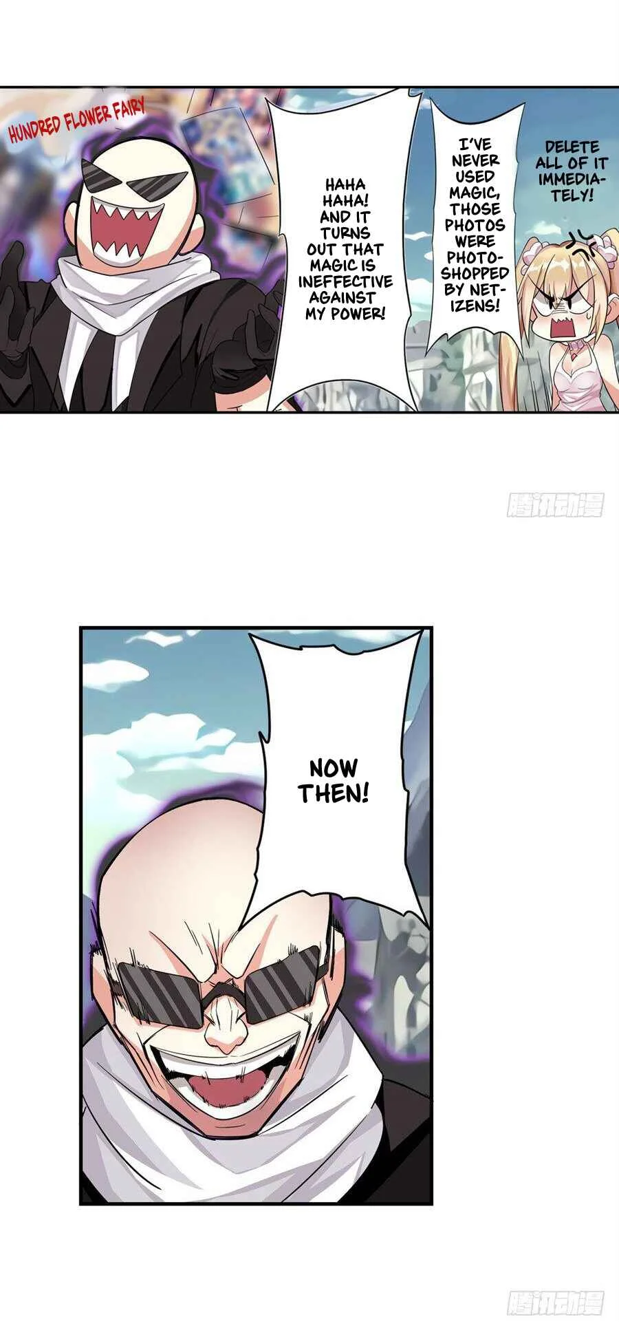 I'm Not A Magical Girl Chapter 3 - Page 12