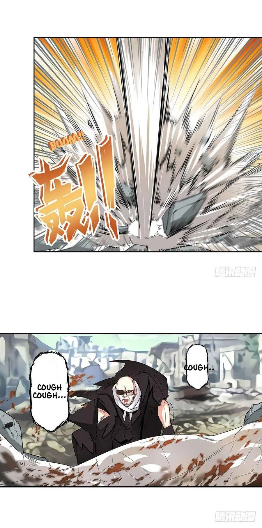 I'm Not A Magical Girl Chapter 3 - Page 16