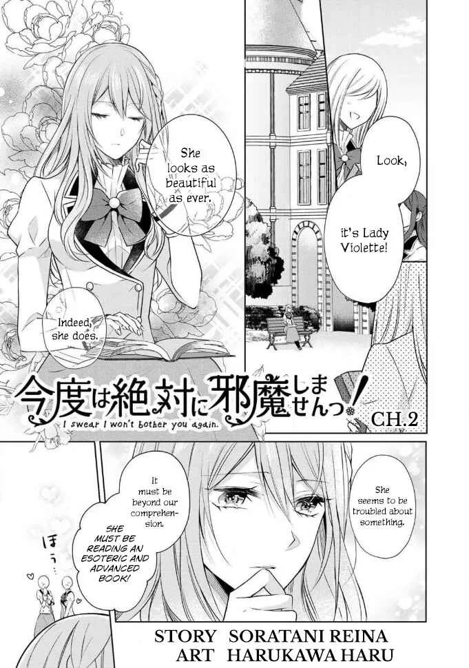 I Swear I Won't Bother You Again! Chapter 2 - Page 2
