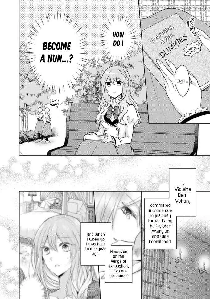 I Swear I Won't Bother You Again! Chapter 2 - Page 3