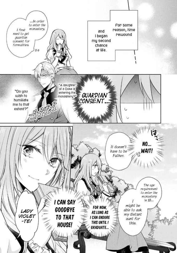 I Swear I Won't Bother You Again! Chapter 2 - Page 4