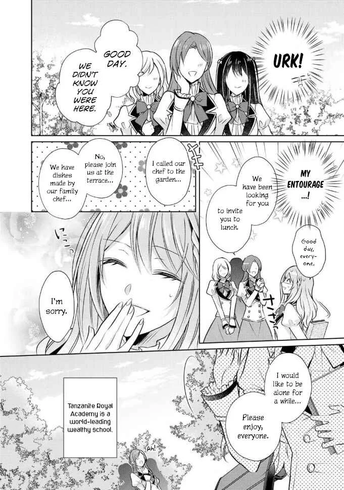 I Swear I Won't Bother You Again! Chapter 2 - Page 5