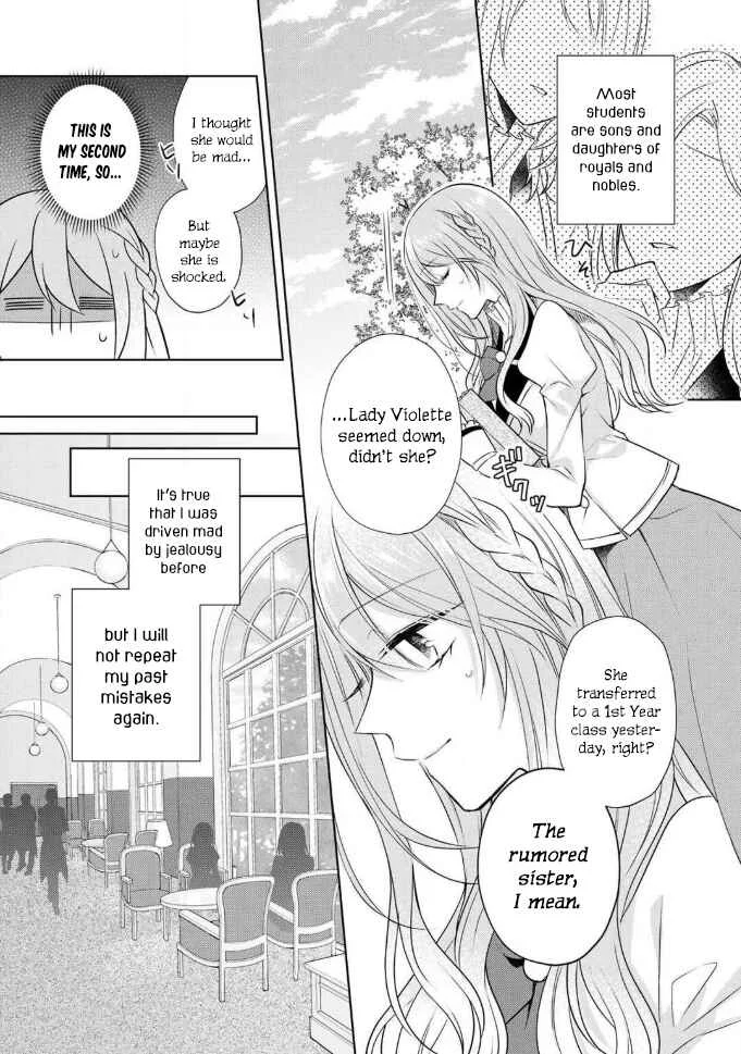 I Swear I Won't Bother You Again! Chapter 2 - Page 6