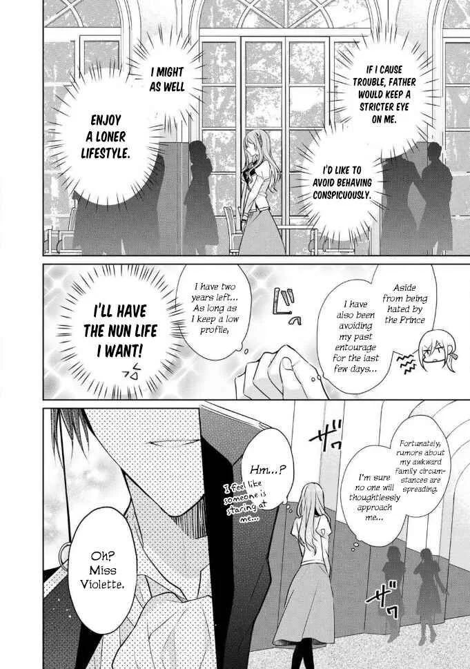 I Swear I Won't Bother You Again! Chapter 2 - Page 7