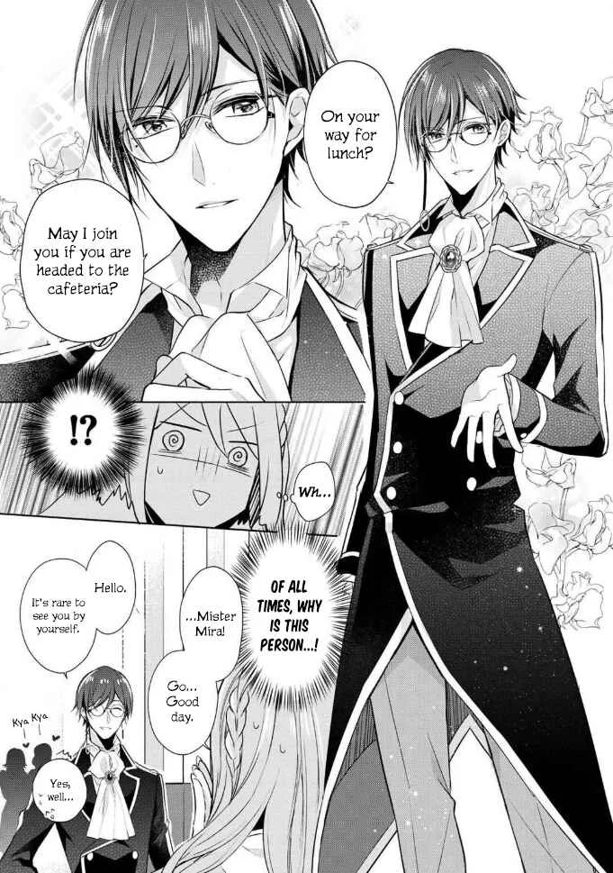 I Swear I Won't Bother You Again! Chapter 2 - Page 8