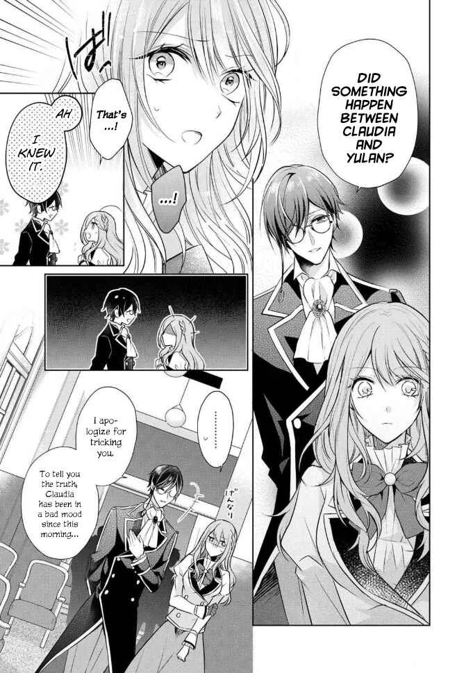 I Swear I Won't Bother You Again! Chapter 2 - Page 10