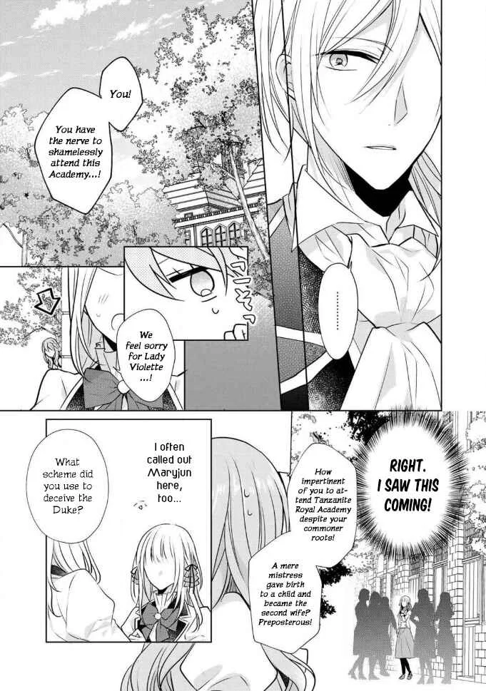 I Swear I Won't Bother You Again! Chapter 2 - Page 14