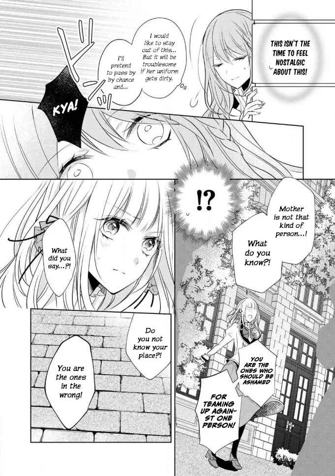 I Swear I Won't Bother You Again! Chapter 2 - Page 15