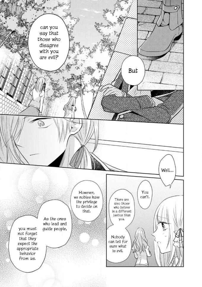 I Swear I Won't Bother You Again! Chapter 2 - Page 20