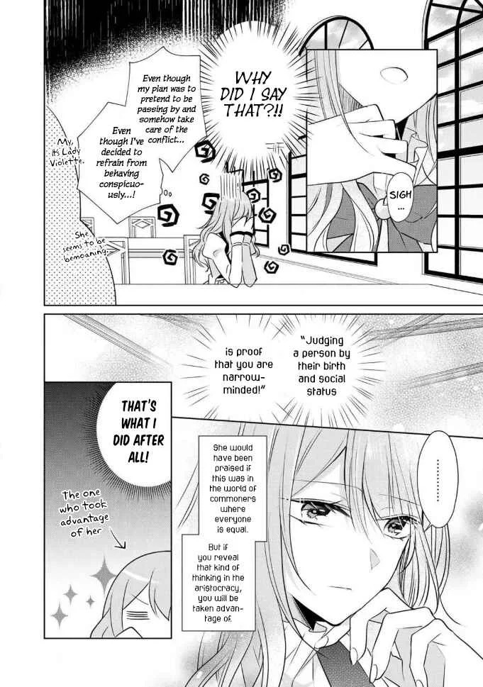 I Swear I Won't Bother You Again! Chapter 2 - Page 23