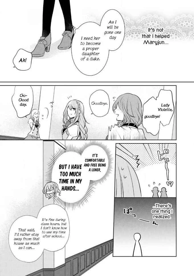 I Swear I Won't Bother You Again! Chapter 2 - Page 24