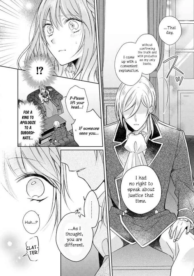 I Swear I Won't Bother You Again! Chapter 2 - Page 31