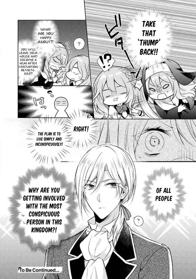I Swear I Won't Bother You Again! Chapter 2 - Page 33