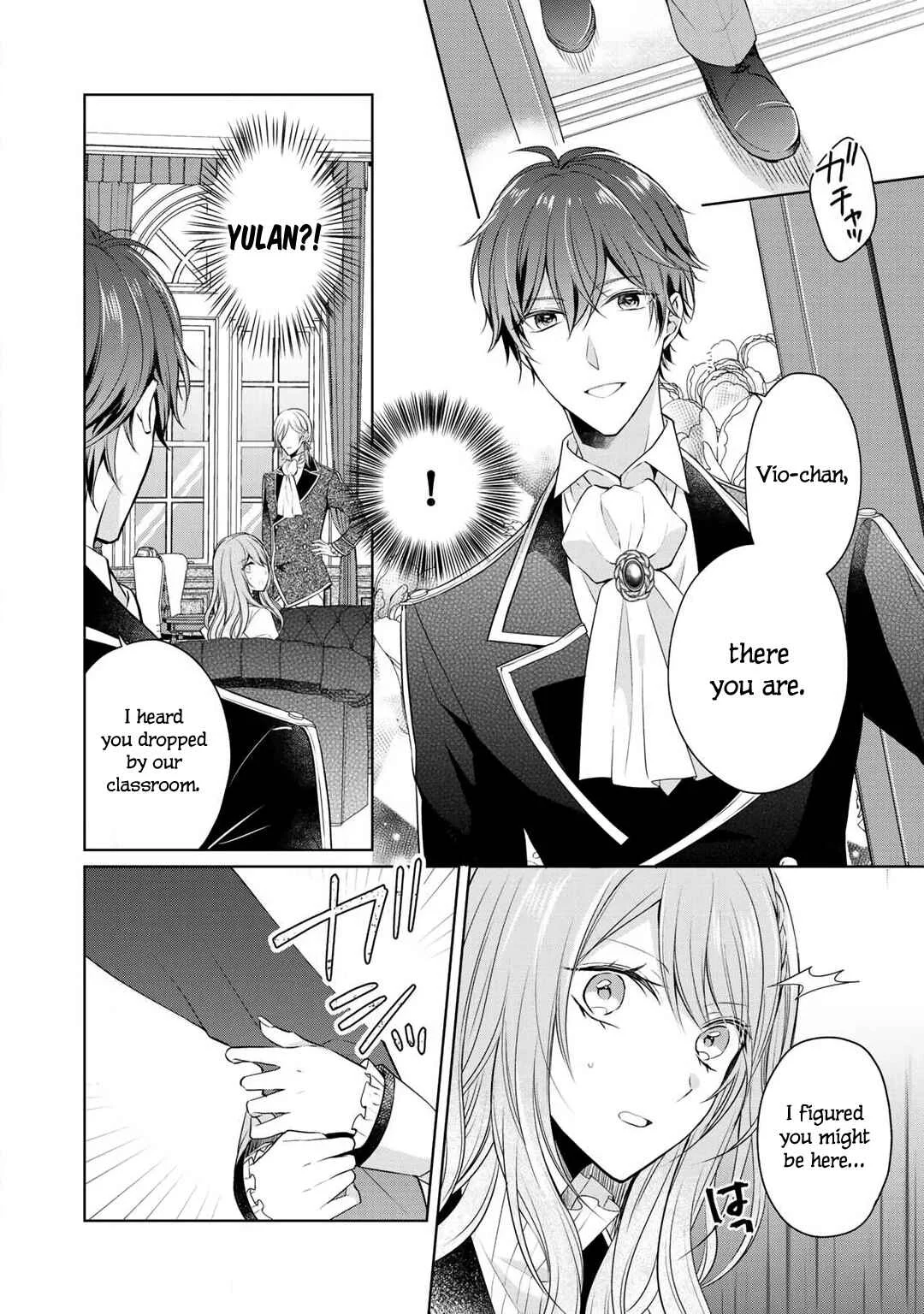 I Swear I Won't Bother You Again! Chapter 3 - Page 3