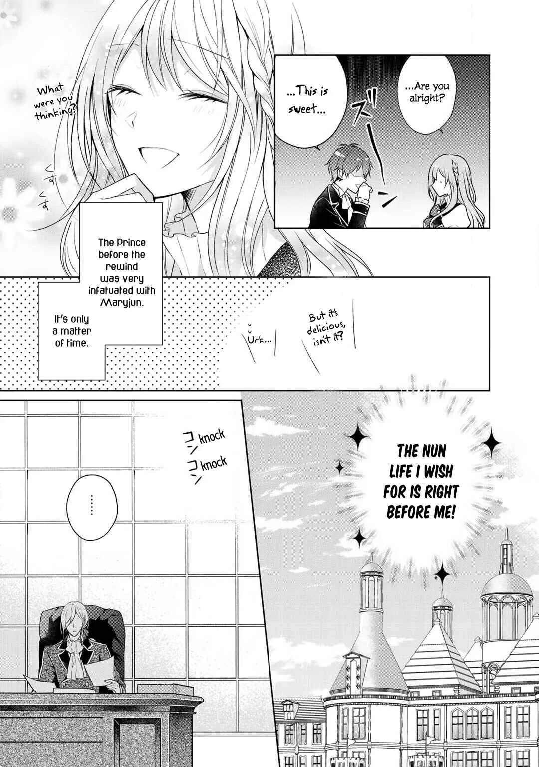 I Swear I Won't Bother You Again! Chapter 3 - Page 14