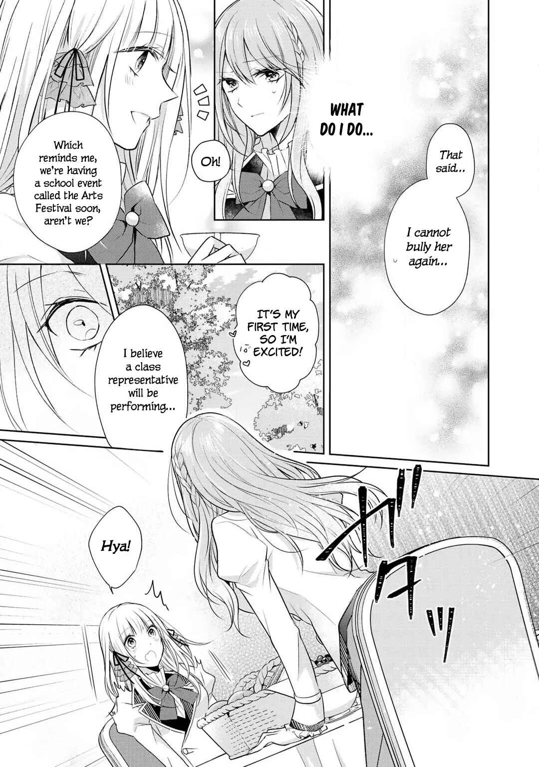 I Swear I Won't Bother You Again! Chapter 3 - Page 26