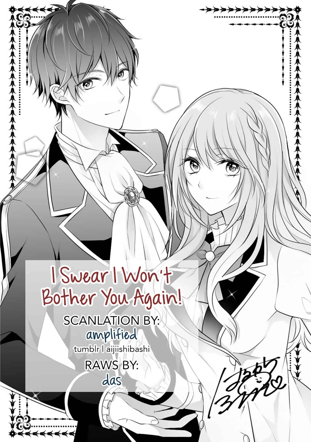 I Swear I Won't Bother You Again! Chapter 5 - Page 1