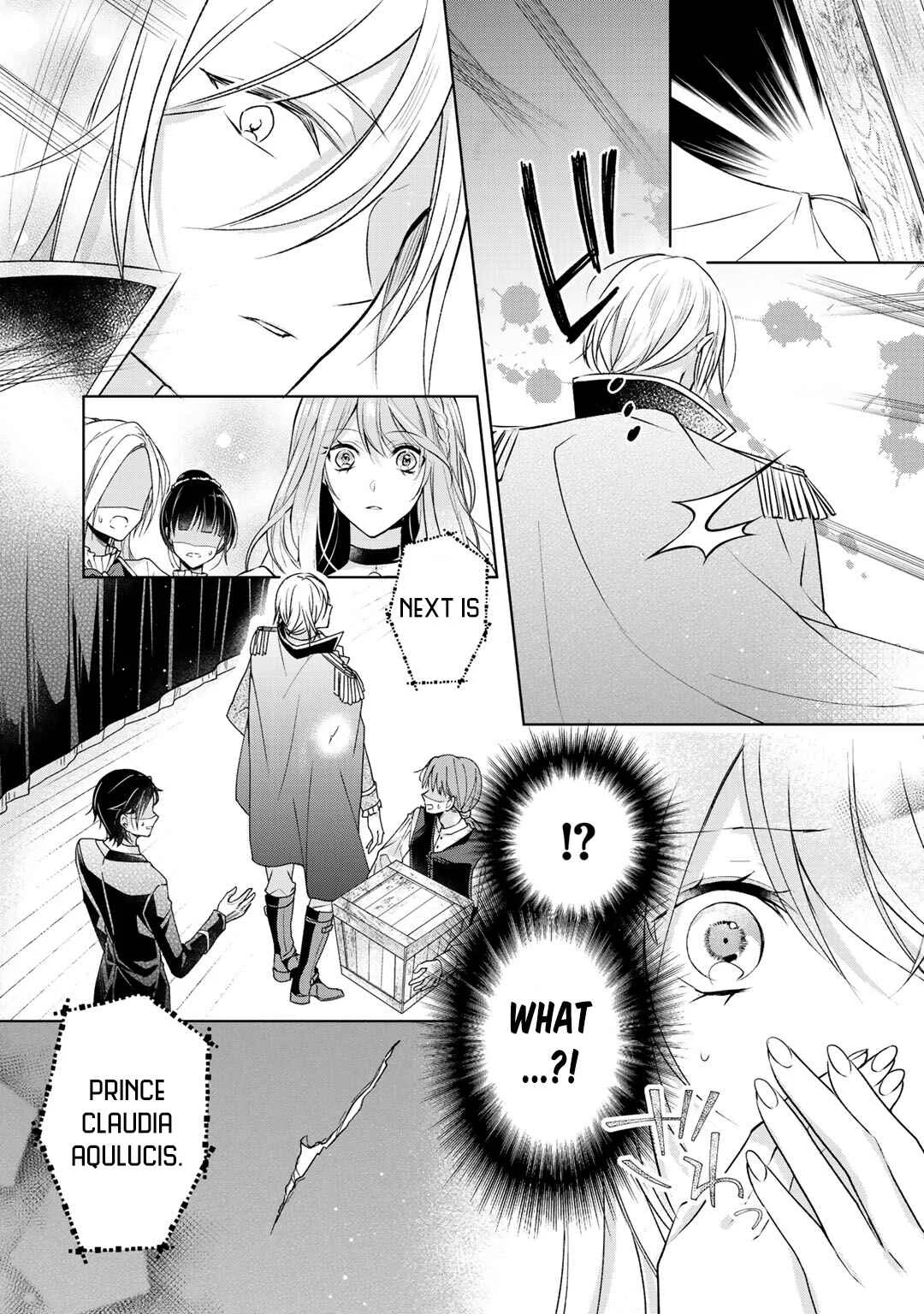 I Swear I Won't Bother You Again! Chapter 5 - Page 19