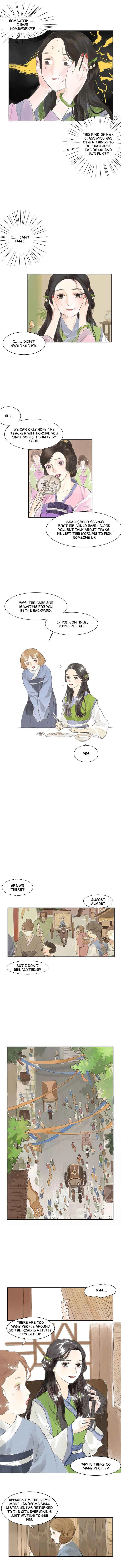 I Want to Become a Heroic Swordswoman! Chapter 1: the Heroine became a Miss - Page 4