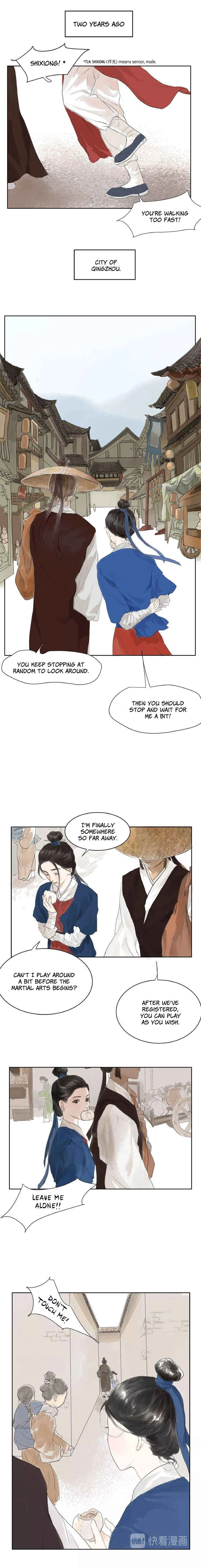 I Want to Become a Heroic Swordswoman! Chapter 3.5: Extra: Past Life - Page 1
