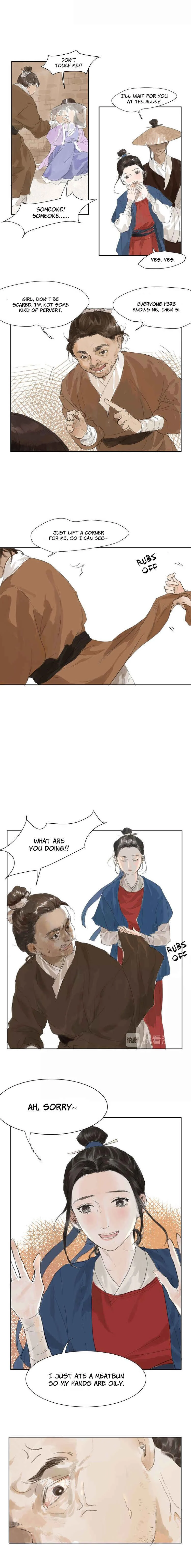 I Want to Become a Heroic Swordswoman! Chapter 3.5: Extra: Past Life - Page 2