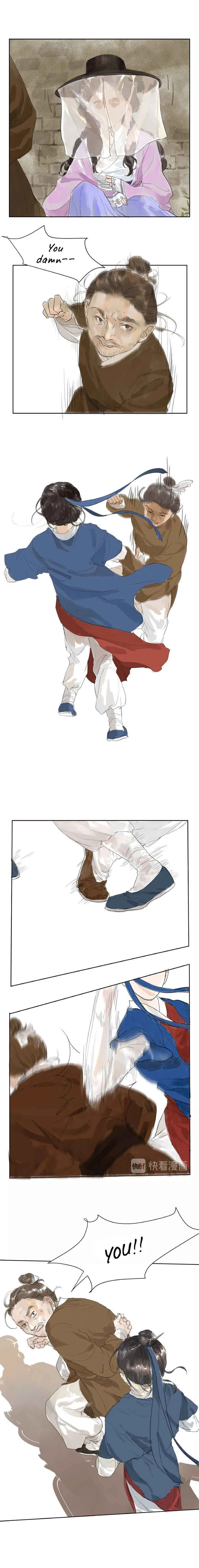 I Want to Become a Heroic Swordswoman! Chapter 3.5: Extra: Past Life - Page 3