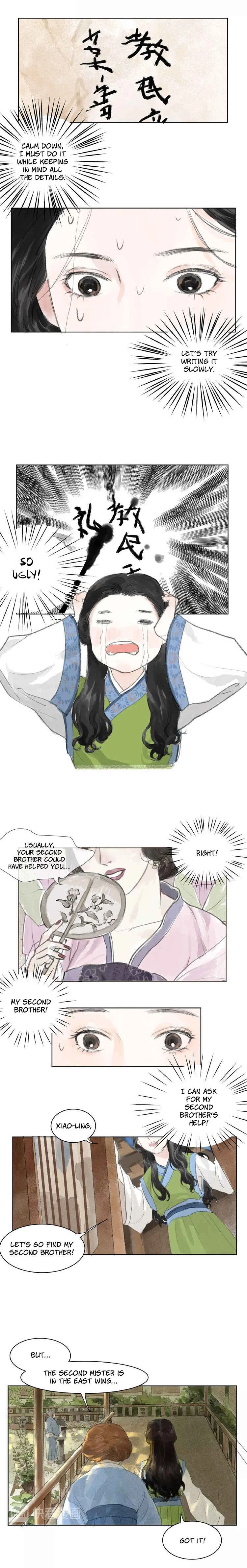 I Want to Become a Heroic Swordswoman! Chapter 3: Martial Arts Meet?! - Page 6