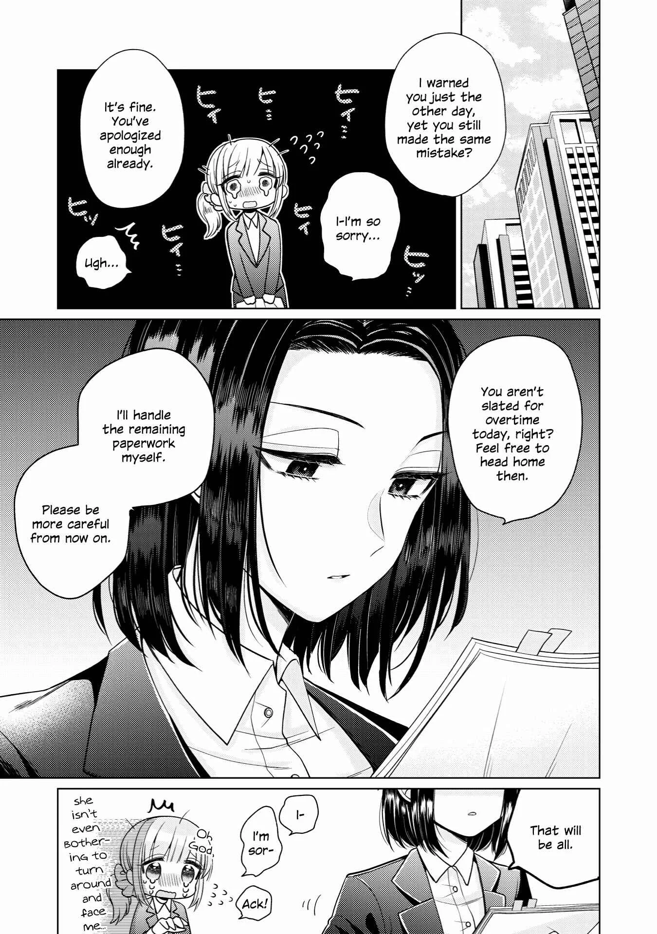 I Want to Spoil Ms. Yoroizuka Rotten Chapter 1 - Page 3