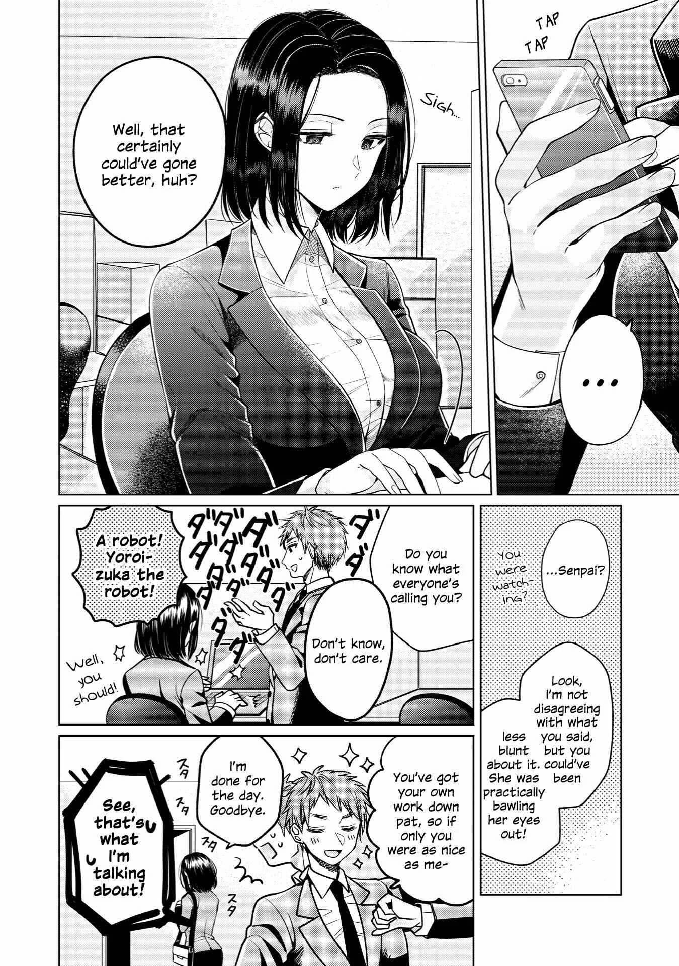 I Want to Spoil Ms. Yoroizuka Rotten Chapter 1 - Page 4