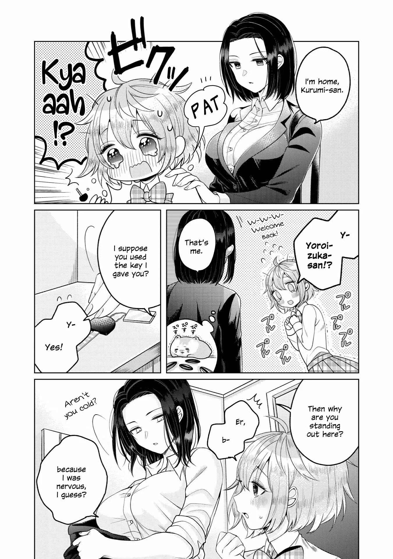 I Want to Spoil Ms. Yoroizuka Rotten Chapter 1 - Page 6