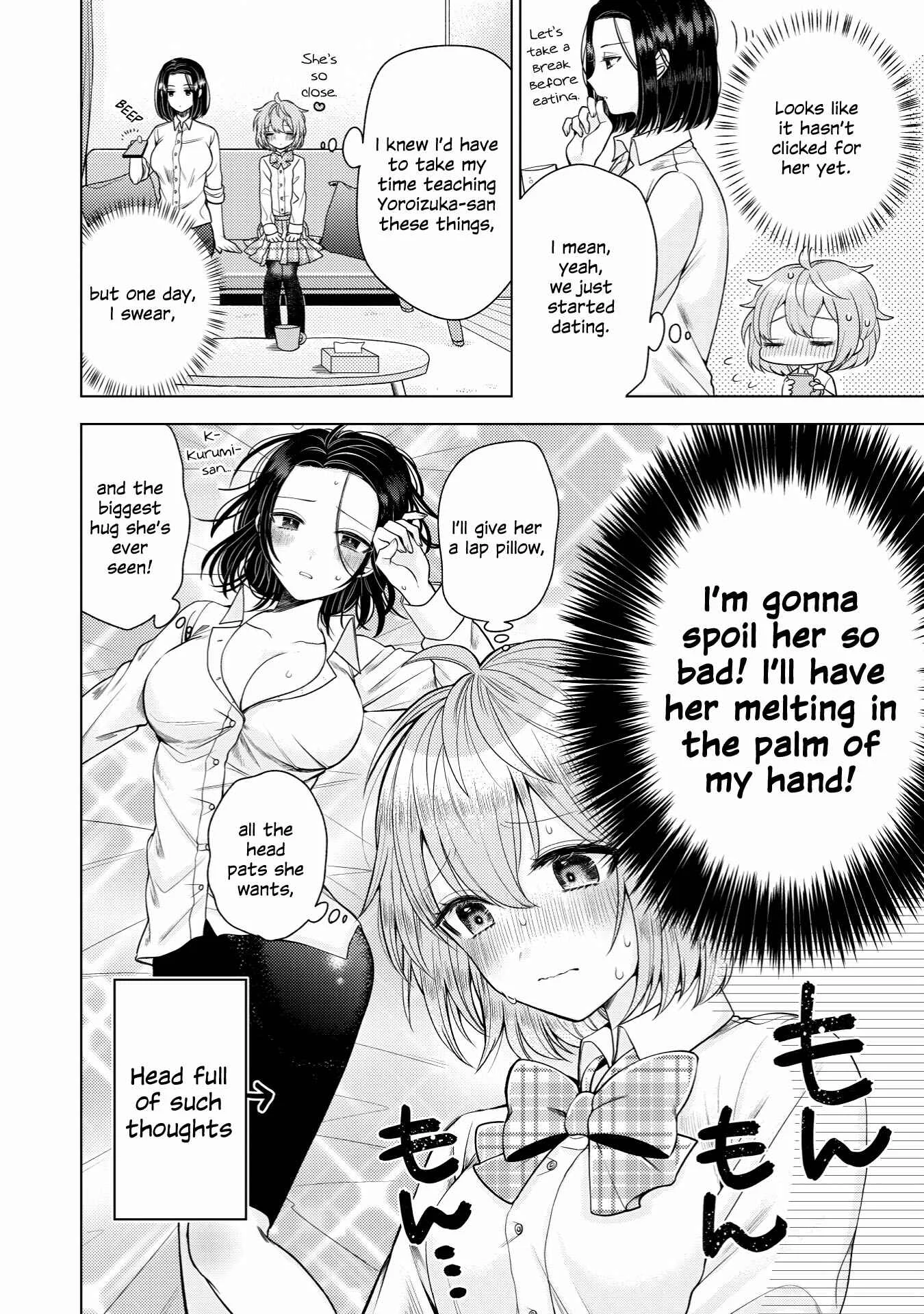 I Want to Spoil Ms. Yoroizuka Rotten Chapter 1 - Page 8