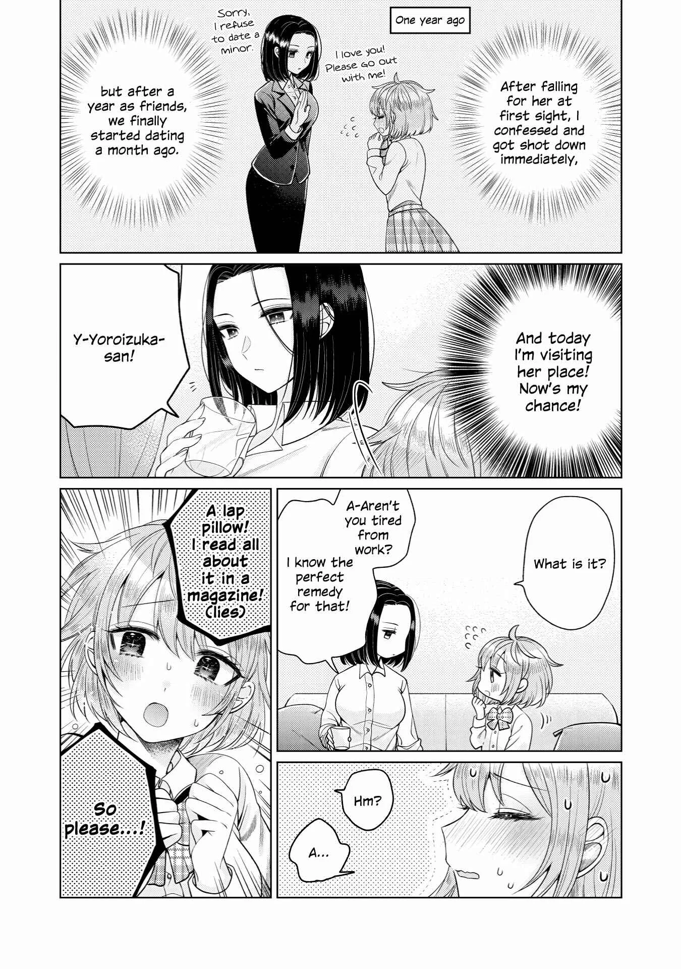 I Want to Spoil Ms. Yoroizuka Rotten Chapter 1 - Page 9