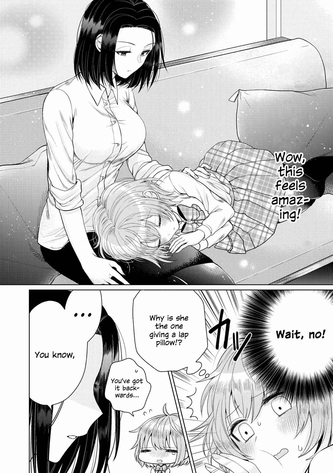 I Want to Spoil Ms. Yoroizuka Rotten Chapter 1 - Page 10